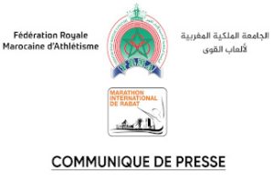 تنظم الجامعة الملكية المغربية لألعاب القوى الدورة السابعة لماراطون الرباط الدولي يوم الأحد 21 أبريل 2024